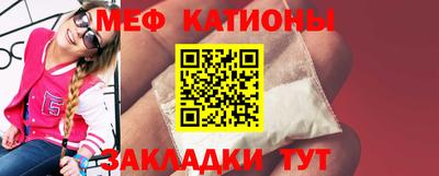 MDMA Premium VHQ Волжск