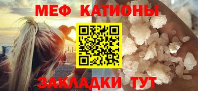 MDMA Premium VHQ Волжск