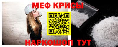 MDMA Premium VHQ Волжск