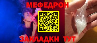 MDMA Premium VHQ Волжск