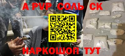 MDMA Premium VHQ Волжск