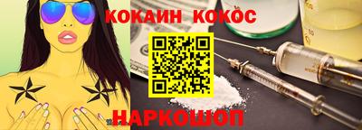 MDMA Premium VHQ Волжск