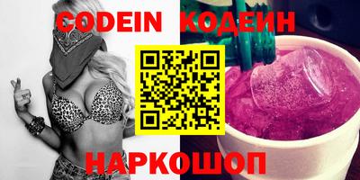 MDMA Premium VHQ Волжск
