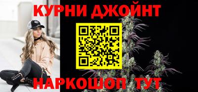 2c-b Волжский