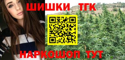 2c-b Волжский