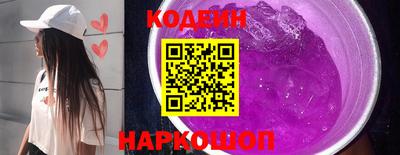 MDMA Premium VHQ Волжск