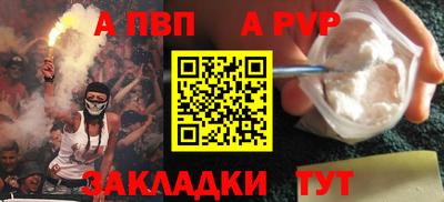MDMA Premium VHQ Волжск