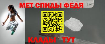 MDMA Premium VHQ Волжск