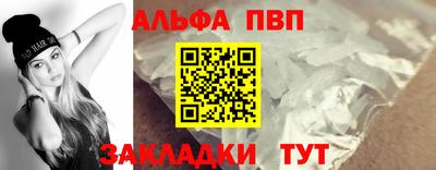 MDMA Premium VHQ Волжск