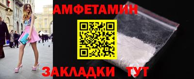 MDMA Premium VHQ Волжск