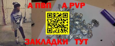MDMA Premium VHQ Волжск