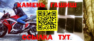 MDMA Premium VHQ Волжск