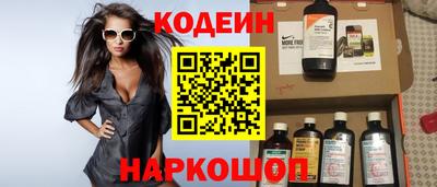 MDMA Premium VHQ Волжск