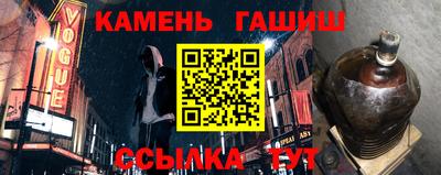 2c-b Волжский