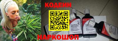 MDMA Premium VHQ Волжск