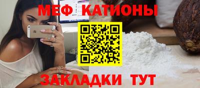 MDMA Premium VHQ Волжск